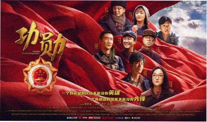 蘑菇视频官方宣传横幅